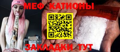 кокаин премиум Тула