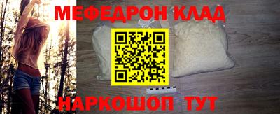 кокс Туймазы