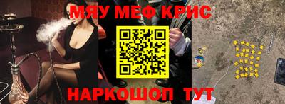 кокс Туймазы