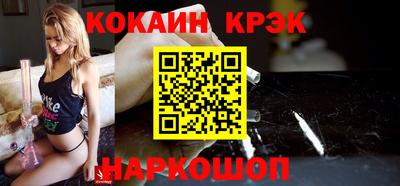 mdpv Тулун