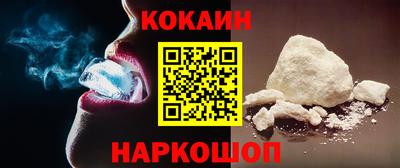 кокс Туймазы