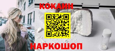 кокс Туймазы
