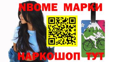 кокаин премиум Тула