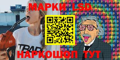 дмт Усть-Илимск