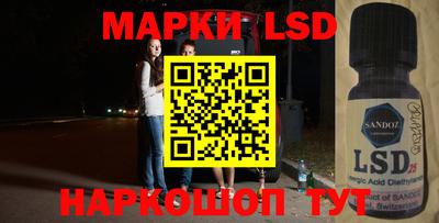 кокаин премиум Тула