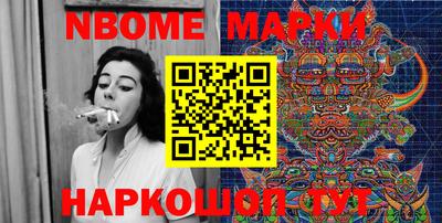 кокс Туймазы