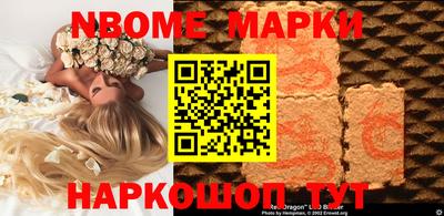 кокаин премиум Тула