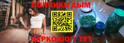 mdpv Тулун