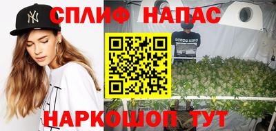 кокаин премиум Тула