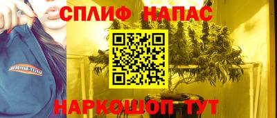 кокаин премиум Тула