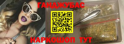 кокс Туймазы