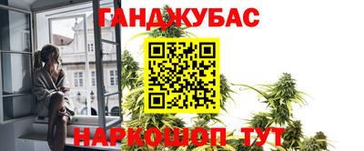 кокаин премиум Тула