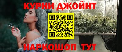 mdpv Тулун