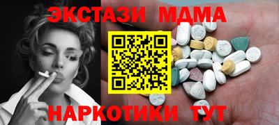 кокаин премиум Тула