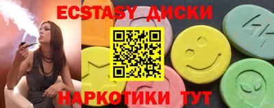 кокаин премиум Тула