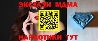 кокаин премиум Тула