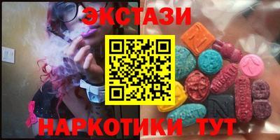 кокаин премиум Тула