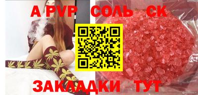кокаин премиум Тула
