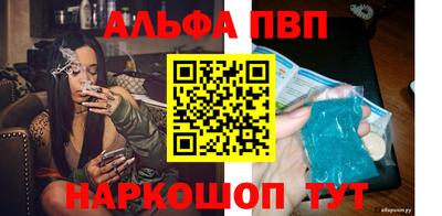 кокс Туймазы