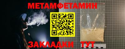 mdpv Тулун