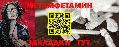 кокс Туймазы