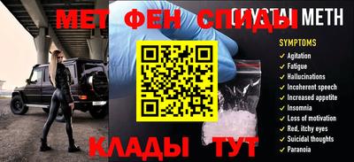 кокаин премиум Тула