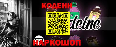 кокс Туймазы