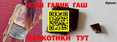 кокс Туймазы