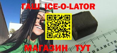 mdpv Тулун