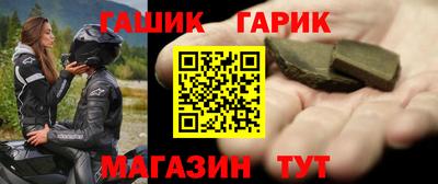 mdpv Тулун