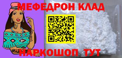 кокс Туймазы