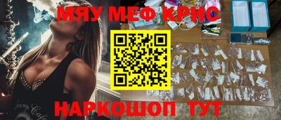 кокаин премиум Тула