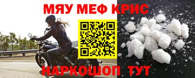 кокс Туймазы
